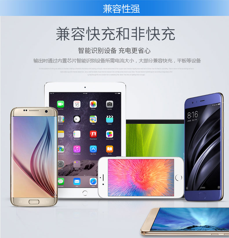 美爾泰YN-035移動電源產(chǎn)品描述011