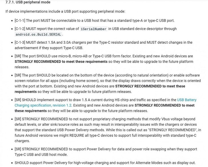 谷歌要求配有TYPE-C口的新安卓手機使用USB-C PD快充標(biāo)準(zhǔn)