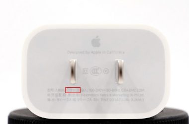 iPhone 11 Pro標(biāo)配的18W PD充電器開(kāi)始由印度代工生產(chǎn)？
